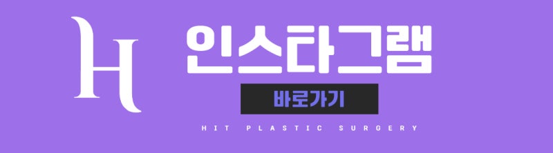 얼굴지방흡입 효과 보는 방법 사진 22