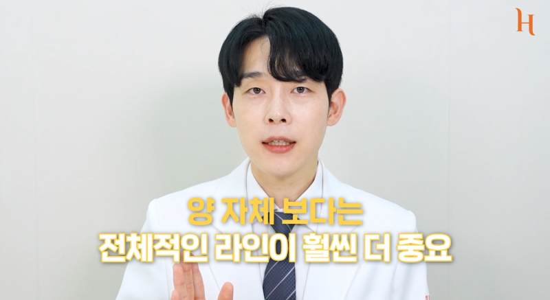 얼굴지방흡입 효과 보는 방법 사진 10