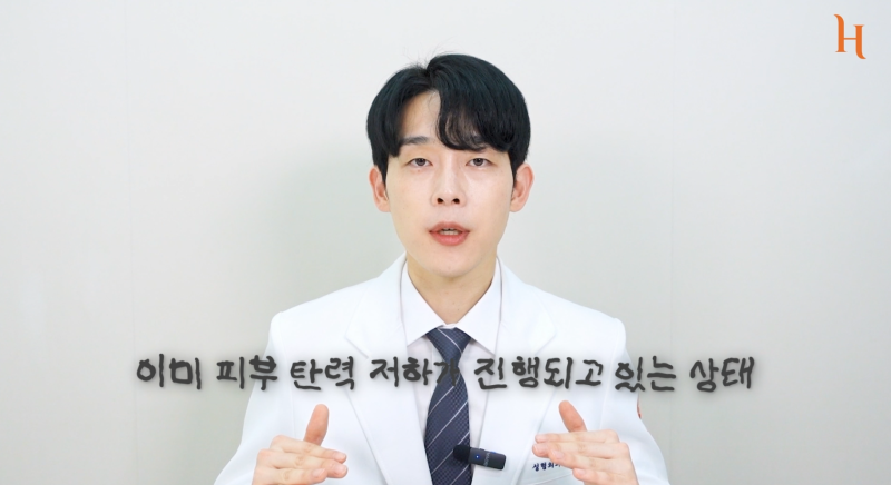 얼굴지방흡입 효과 보는 방법 사진 15
