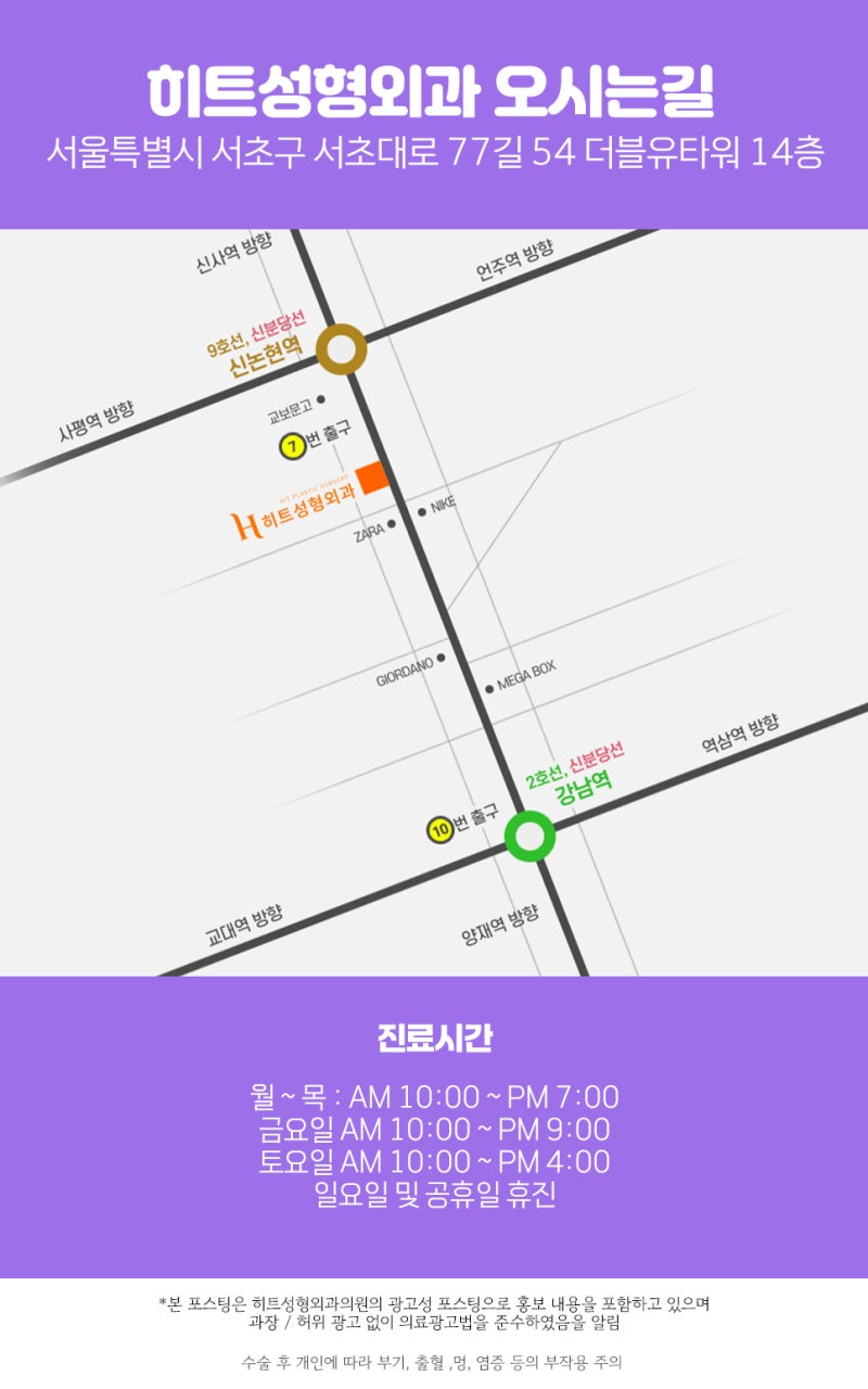 얼굴지방흡입 효과 보는 방법 사진 23