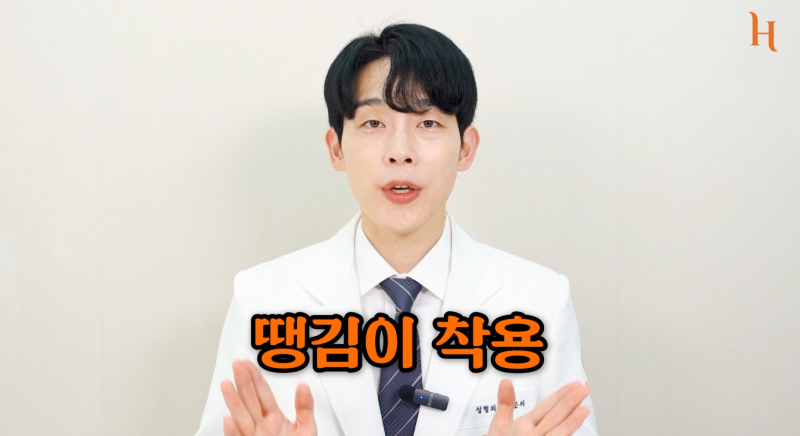 얼굴지방흡입 후 회복과 관리 사진 6
