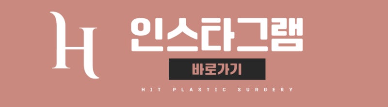 얼굴지방흡입 후 회복과 관리 사진 14