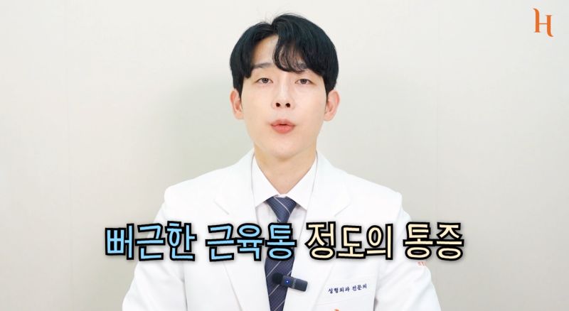 얼굴지방흡입 후 회복과 관리