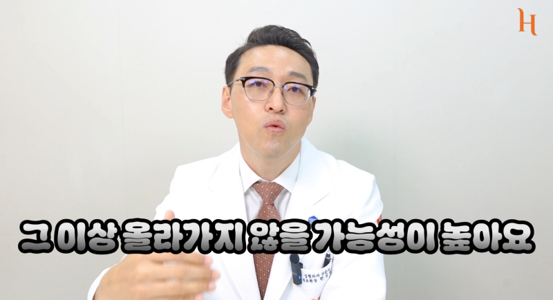 코재수술 하는 이유? 사진 8
