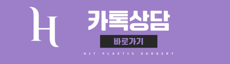 코재수술 하는 이유? 사진 10
