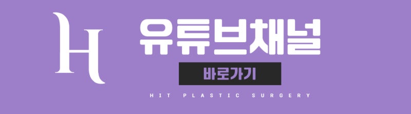 코재수술 하는 이유? 사진 9