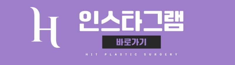 코재수술 하는 이유? 사진 11