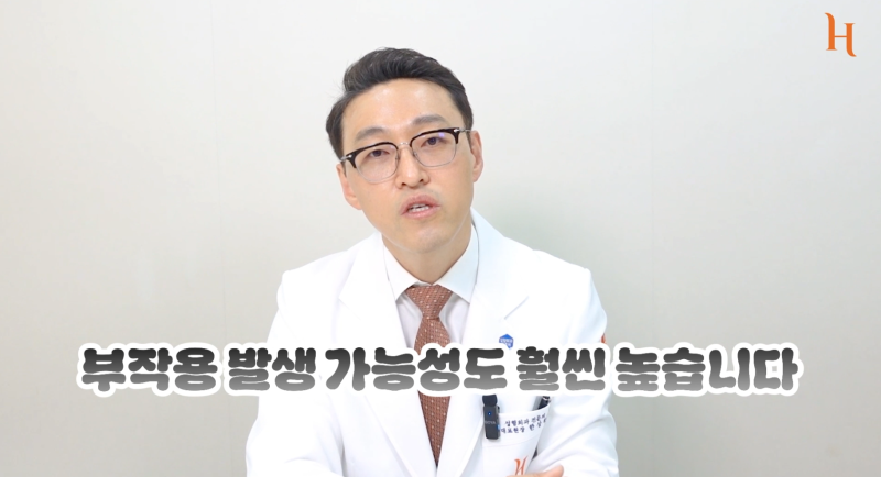 코재수술 잘하는 꿀팁 사진 4