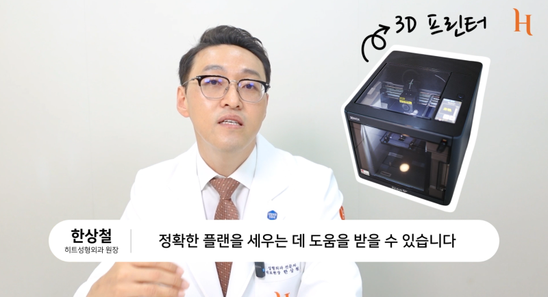 코재수술 잘하는 꿀팁 사진 9