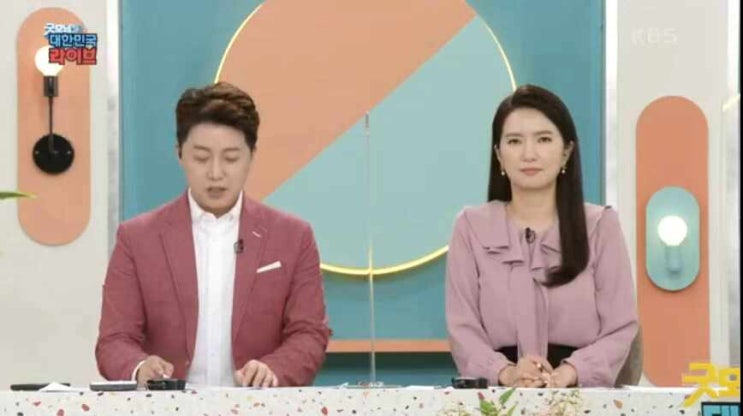 성모 진안과 박진형 대표원장 공중파 생방송 출연📡 안구 건조증에 대하여❕