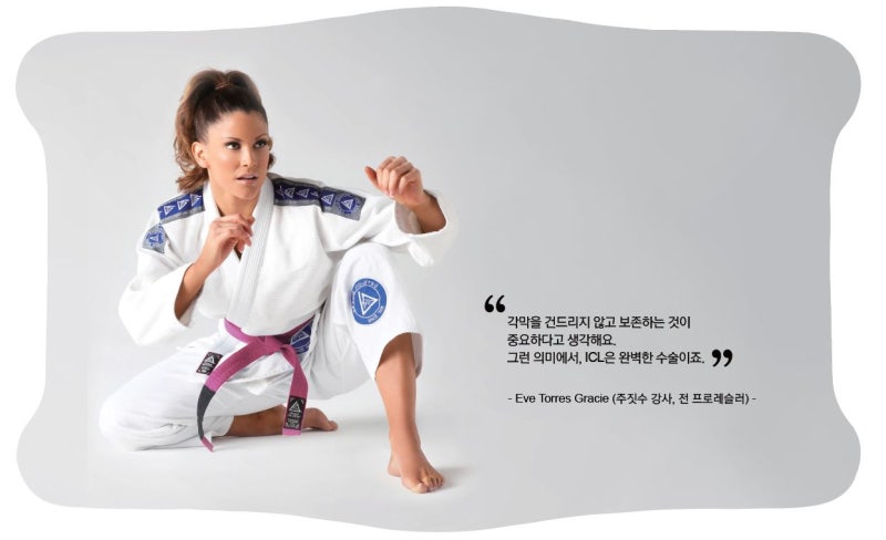 안내 렌즈 삽입술 (ICL)의 모든것❗ 사진 14