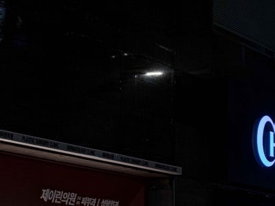 부산레이저제모 아포지, 젠틀맥스 프로플러스 각각의 장점은? 사진 16