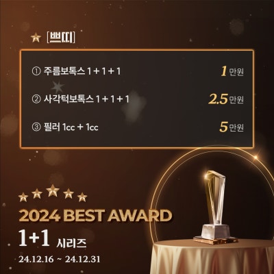 서면리프팅잘하는곳 인모드 올리지오 리프팅 알아본다면 사진 2