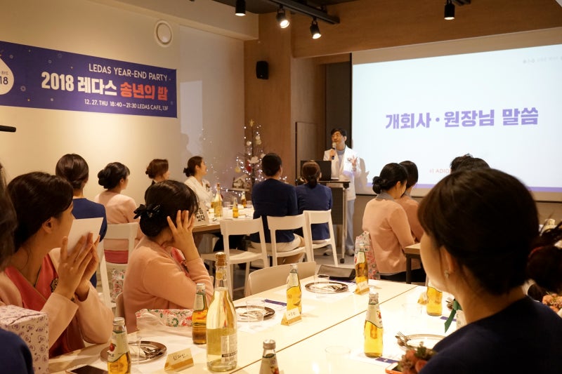 어제를 돌아보고 내일을 그리다