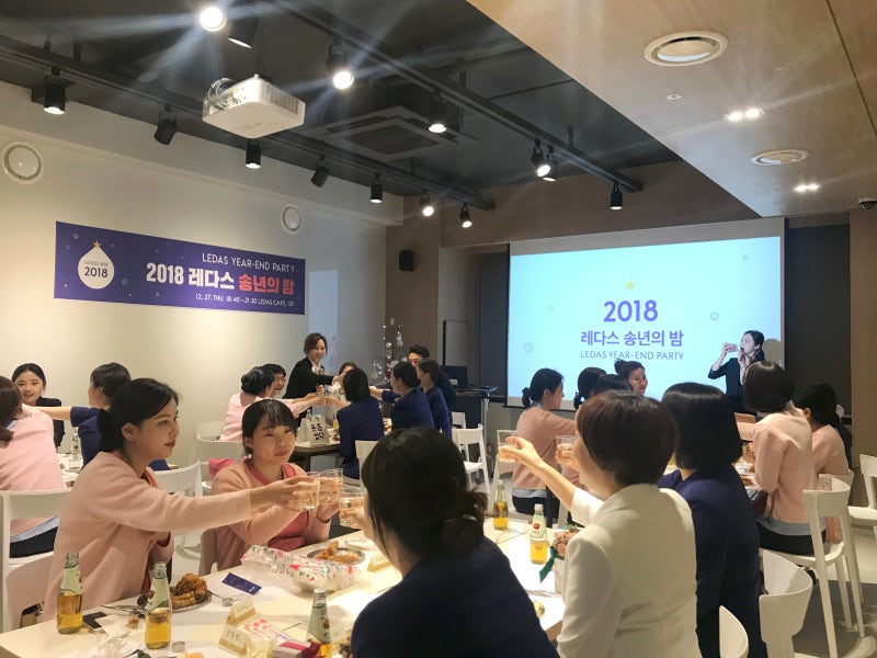 어제를 돌아보고 내일을 그리다 사진 15