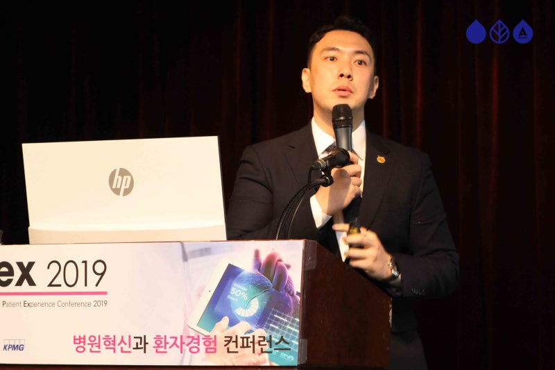 환자 경험 반영한 레다스 서비스 디자인, HiPex 우수 혁신 사례 선정 사진 7
