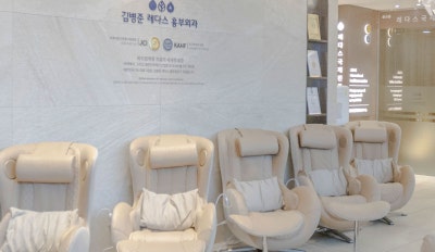 다리혈액순환 안되는 이유 하지정맥류 사진 12