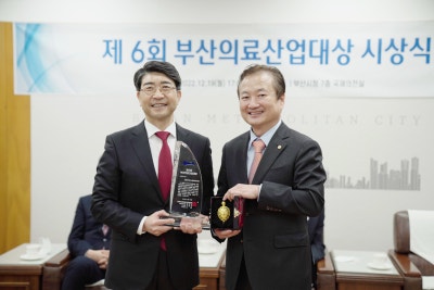 하지정맥 레다스, 부산의료관광 중점협력기관 선정 사진 9