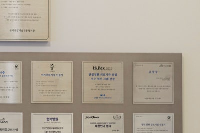 맘편한부산 레다스 10월 부산시민공원행사 사진 12