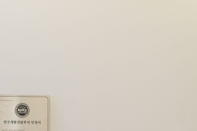 맘편한부산 레다스 10월 부산시민공원행사 사진 9
