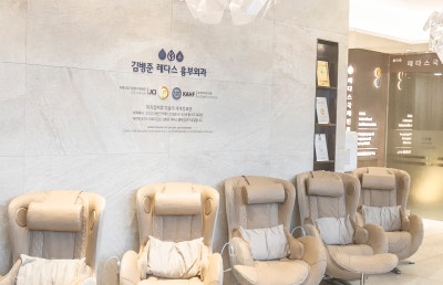 김병준 레다스 흉부외과 국제 나눔의료- 키르기스스탄편 사진 20