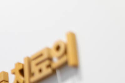 정맥순환개선제, 다리부종 다리통증 치료 효과에 대해 알려드립니다 사진 12