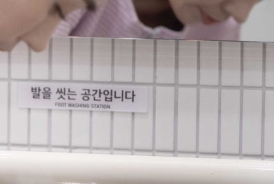 키 큰 사람 하지정맥류 잘 생길까? 사진 10