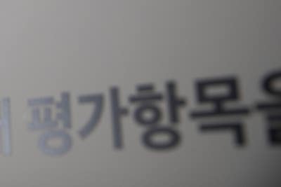 부산흉부외과 전문의가 알려드리는 하지정맥류 오해와 진실 사진 19