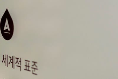 하지정맥류, 디스크, 하지불안증후군 증상의 차이는? 사진 17