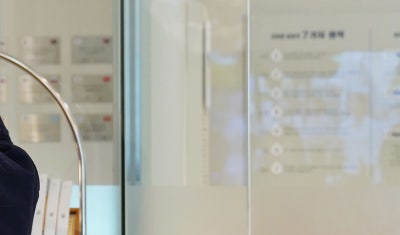 Global LEDAS 부산 의료·웰니스관광 인도네시아 팸투어 사진 15