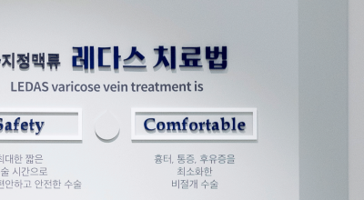 ESQR 유럽 품질 어워드 수상자_필립스, BMW, 규슈대학병원 사진 11