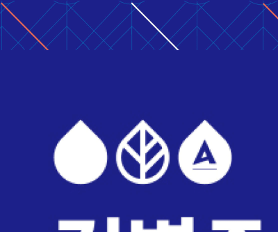부산 하지정맥, 다리 마사지 도움될까? 사진 10