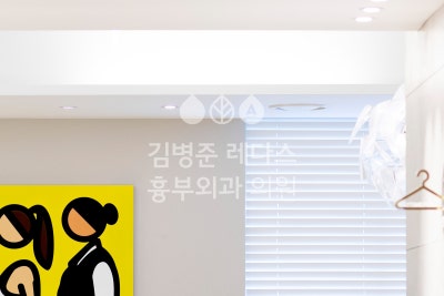 하지정맥치료방법 레이저부터 주사까지, 종류별 특징 사진 16