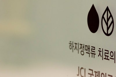 김병준 레다스 흉부외과, 2025년 CPR 교육 사진 13