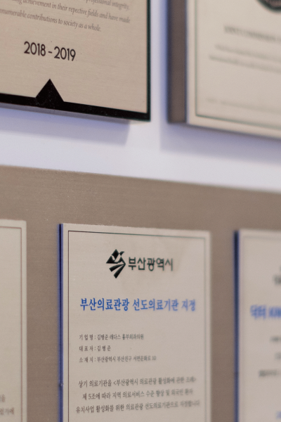 하지정맥류 유전? KNN 건강365에서 확인하세요 사진 10