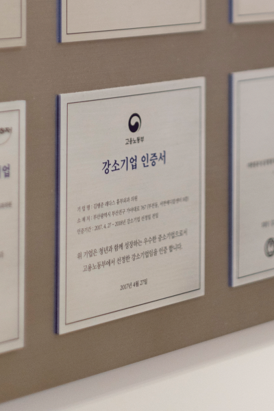하지정맥류 유전? KNN 건강365에서 확인하세요 사진 13