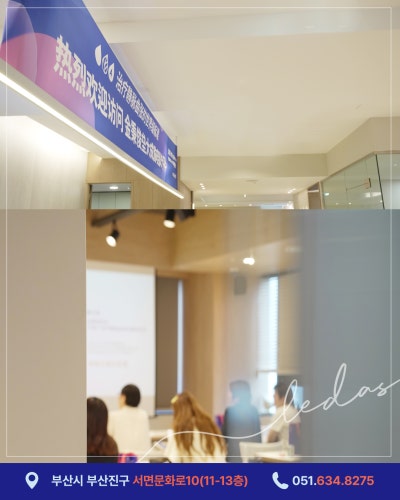 김병준 레다스 흉부외과, 중화권 의료관광 팸투어&국내 외국인 커뮤니티 방문 사진 3