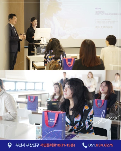 김병준 레다스 흉부외과, 중화권 의료관광 팸투어&국내 외국인 커뮤니티 방문 사진 5