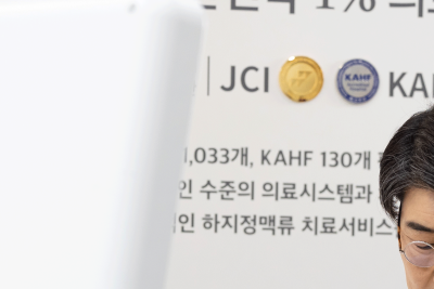 부산하지정맥류 다리 부종 다양한 부종의 종류와 원인 사진 10