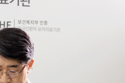 부산하지정맥류 다리 부종 다양한 부종의 종류와 원인 사진 11