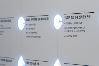 나이 들수록 심해지는 다리 통증, 노화와 하지정맥류 꼭 확인하세요 사진 13
