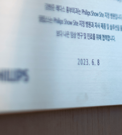 하지정맥압박스타킹 잘 때도 신나요? 올바른 착용 시간과 방법 사진 16