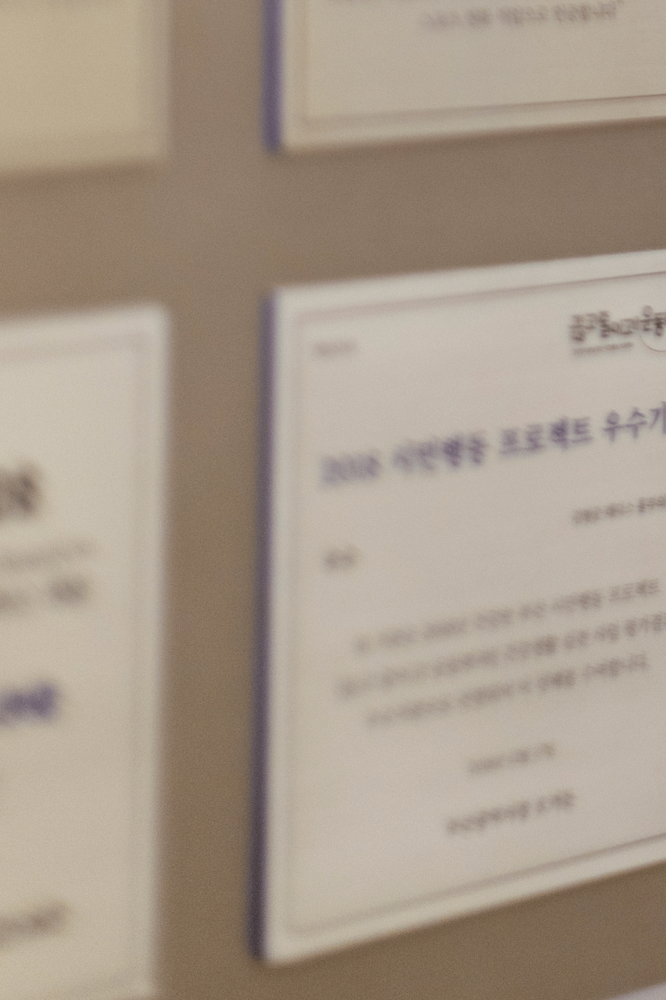 Global LEDAS 유명 뮤지컬 해외 오리지널팀 방문! 사진 19