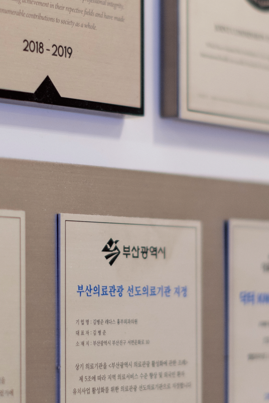Global LEDAS 유명 뮤지컬 해외 오리지널팀 방문! 사진 17