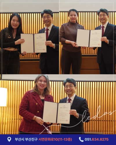 2025-2026 김병준 레다스 흉부외과 병원 워크샵 사진 16