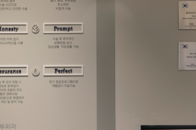 2025-2026 김병준 레다스 흉부외과 병원 워크샵 사진 22