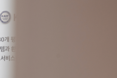 다리가저려요. 오후에 심해지시는 분들은 꼭 읽어보세요! 사진 10