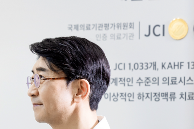 다리가저려요. 오후에 심해지시는 분들은 꼭 읽어보세요! 사진 9