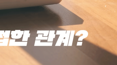 하지정맥류, 비만과 흡연이 위험한 이유 사진 24