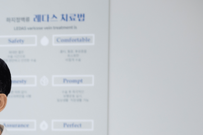 레다스 김병준 병원장, 납세자의 날 '명예 세무서장' 위촉 사진 10